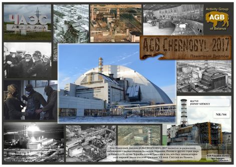 agb-chernobyl2017-704.jpg