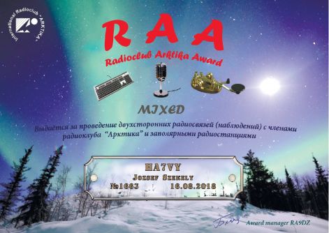 arctica-raa-mix-1663.jpg